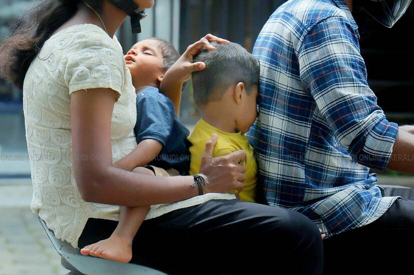 Kerala Kaumudi Photo Gallery