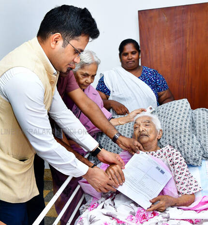 Kerala Kaumudi Photo Gallery