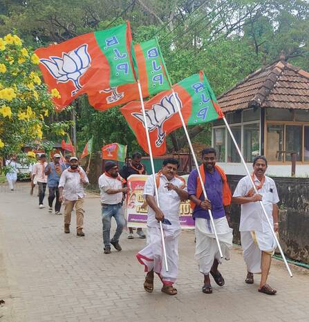 Kerala Kaumudi Photo Gallery