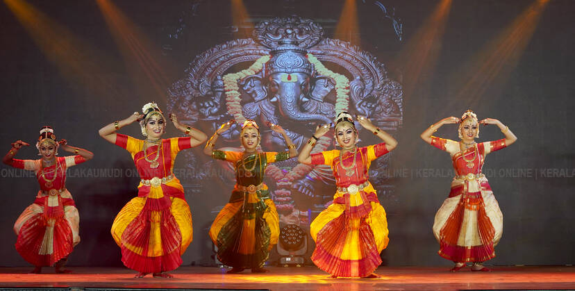 Kerala Kaumudi Photo Gallery