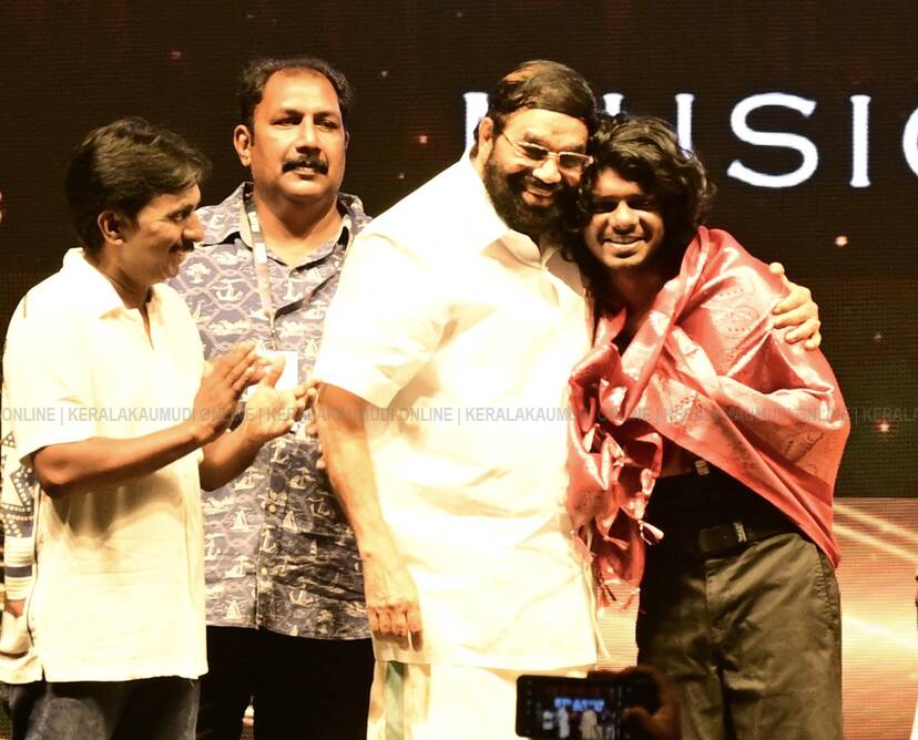 Kerala Kaumudi Photo Gallery