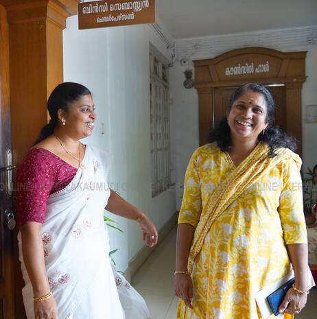 Kerala Kaumudi Photo Gallery