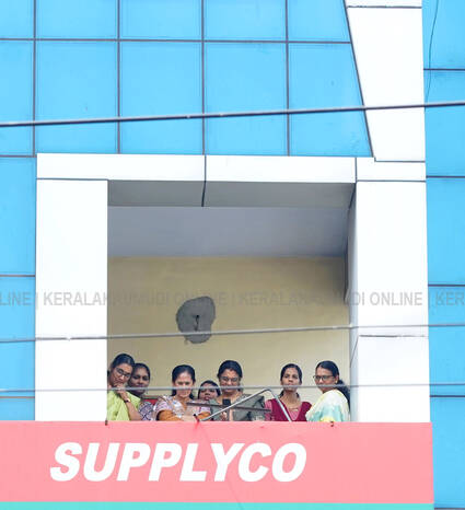 Kerala Kaumudi Photo Gallery