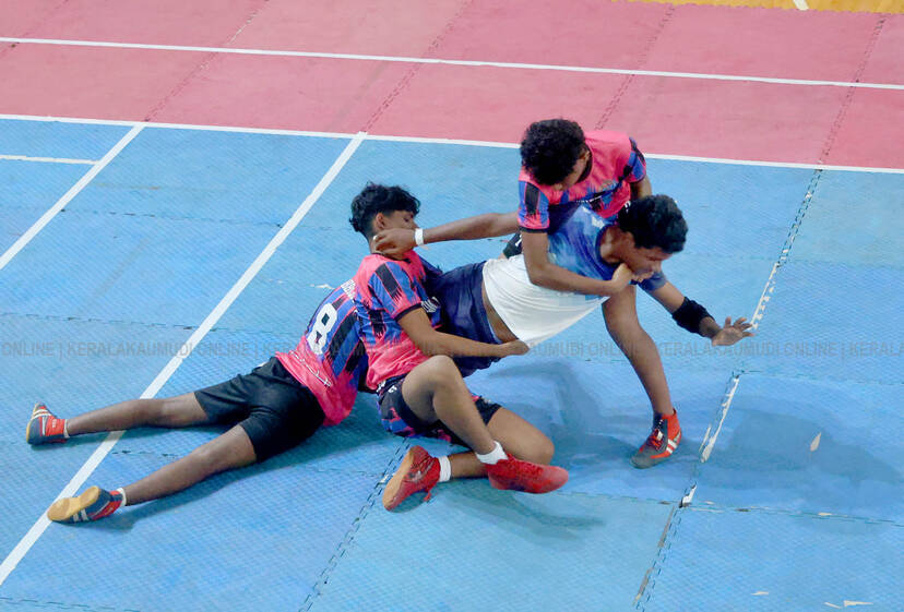 Kerala Kaumudi Photo Gallery