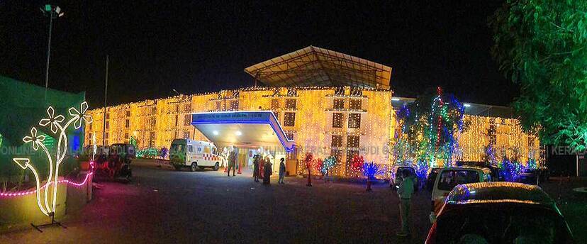 Kerala Kaumudi Photo Gallery