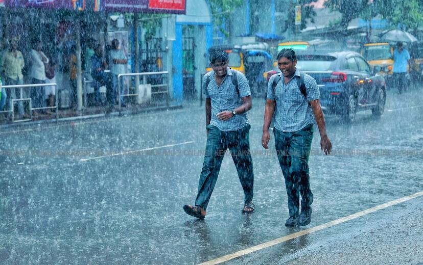 Kerala Kaumudi Photo Gallery