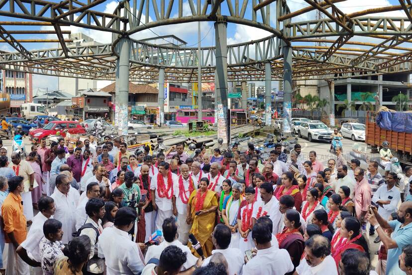 Kerala Kaumudi Photo Gallery