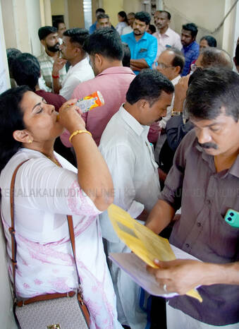 Kerala Kaumudi Photo Gallery