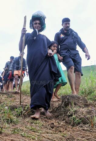 Kerala Kaumudi Photo Gallery