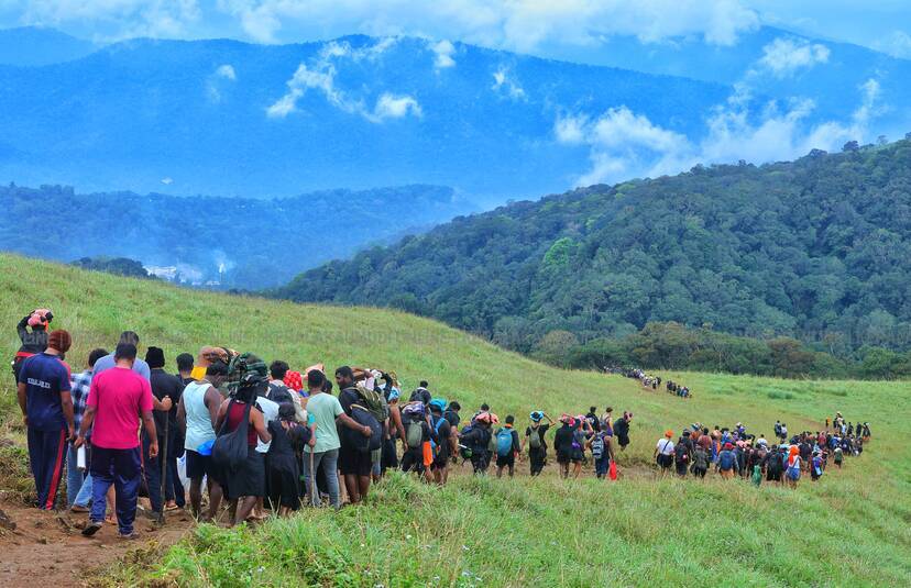 Kerala Kaumudi Photo Gallery