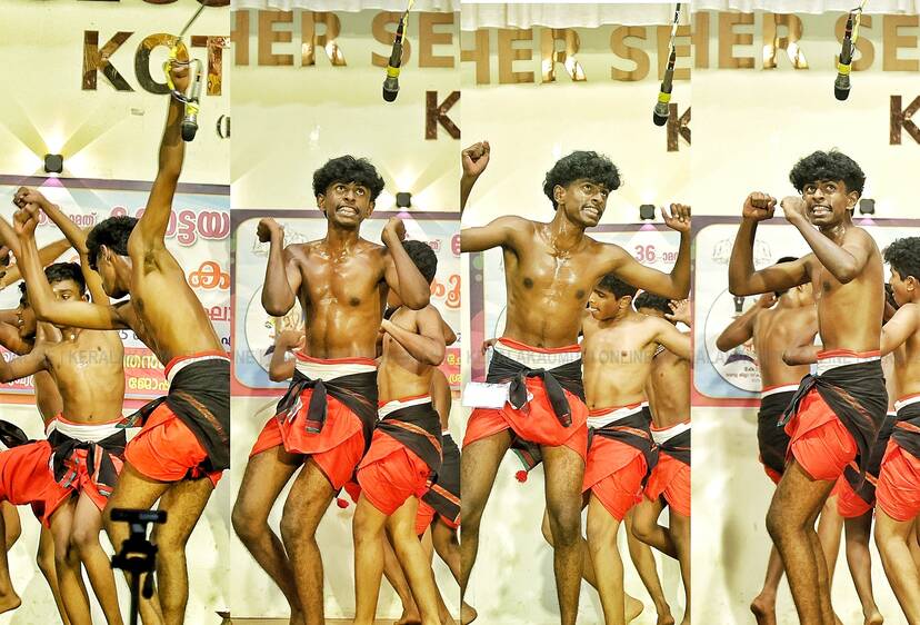 Kerala Kaumudi Photo Gallery