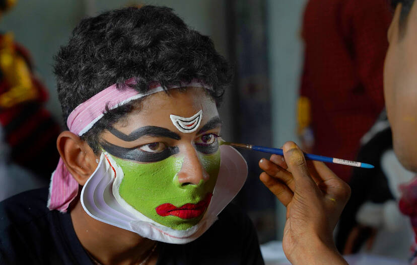 Kerala Kaumudi Photo Gallery