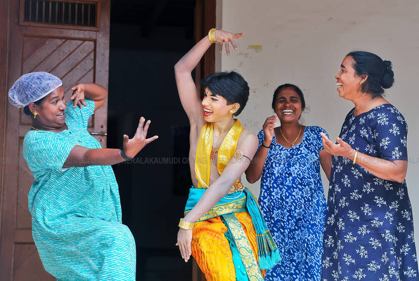 Kerala Kaumudi Photo Gallery