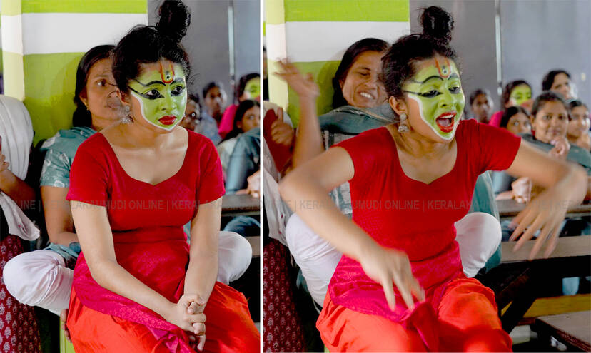 Kerala Kaumudi Photo Gallery