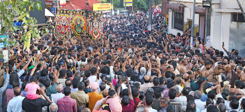 Kerala Kaumudi Photo Gallery