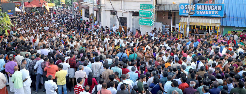 Kerala Kaumudi Photo Gallery