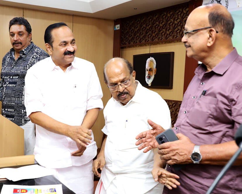 Kerala Kaumudi Photo Gallery