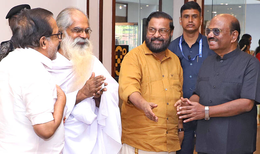 Kerala Kaumudi Photo Gallery