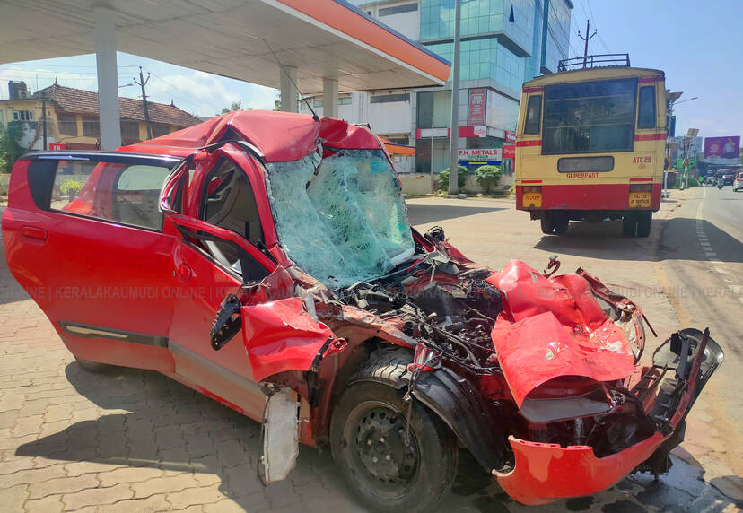 Kerala Kaumudi Photo Gallery