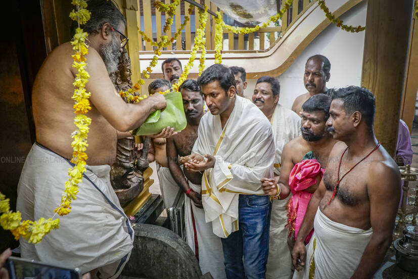 Kerala Kaumudi Photo Gallery