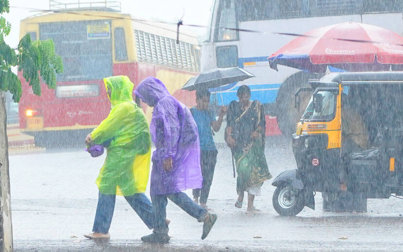 Kerala Kaumudi Photo Gallery