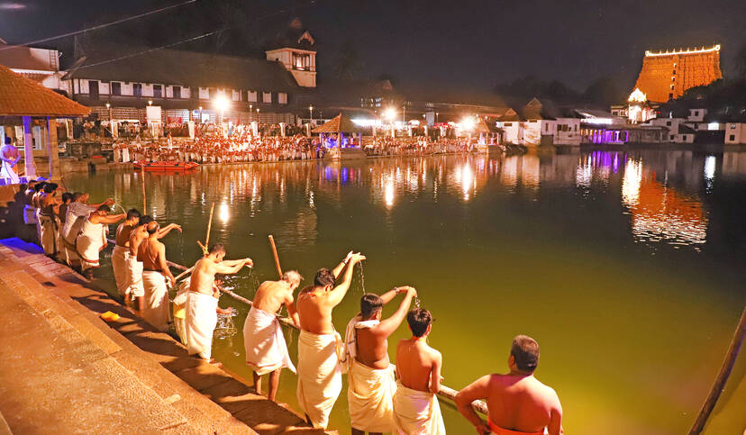 Kerala Kaumudi Photo Gallery