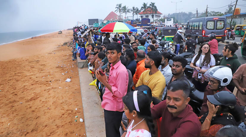 Kerala Kaumudi Photo Gallery