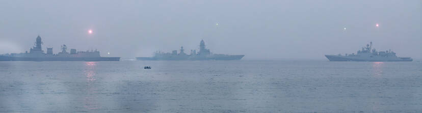 Kerala Kaumudi Photo Gallery