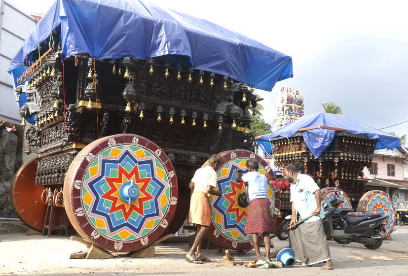 Kerala Kaumudi Photo Gallery