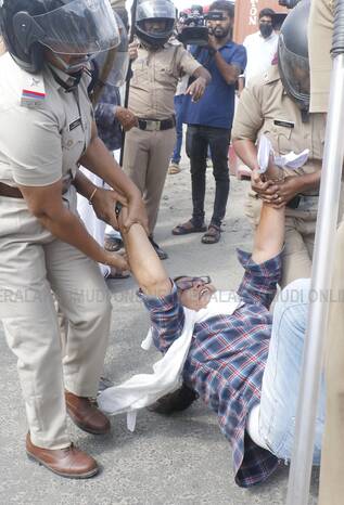 Kerala Kaumudi Photo Gallery