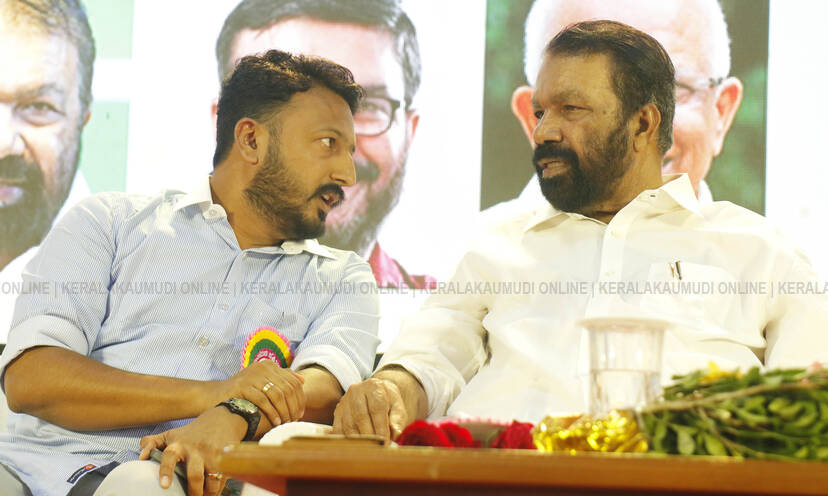 Kerala Kaumudi Photo Gallery