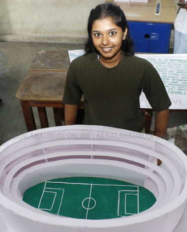 Kerala Kaumudi Photo Gallery