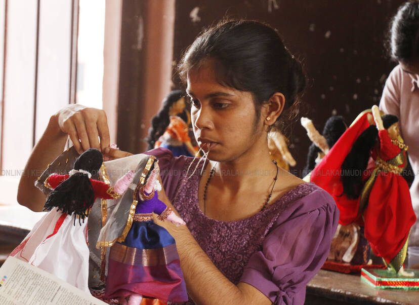 Kerala Kaumudi Photo Gallery