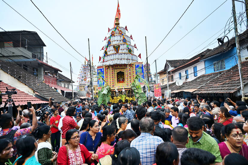 Kerala Kaumudi Photo Gallery