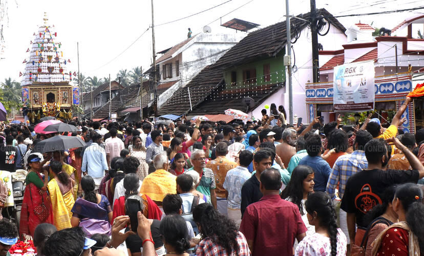 Kerala Kaumudi Photo Gallery