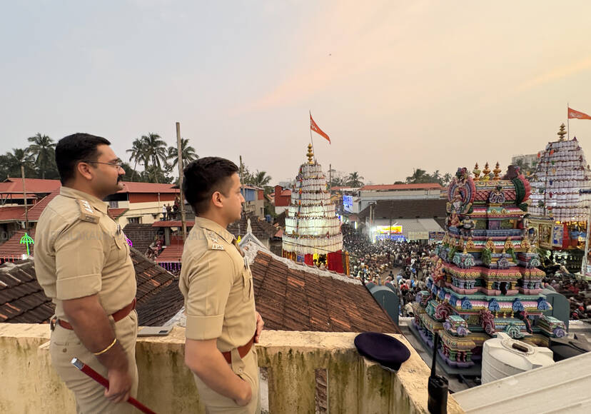 Kerala Kaumudi Photo Gallery