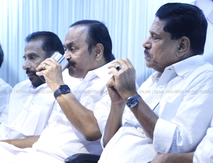 Kerala Kaumudi Photo Gallery