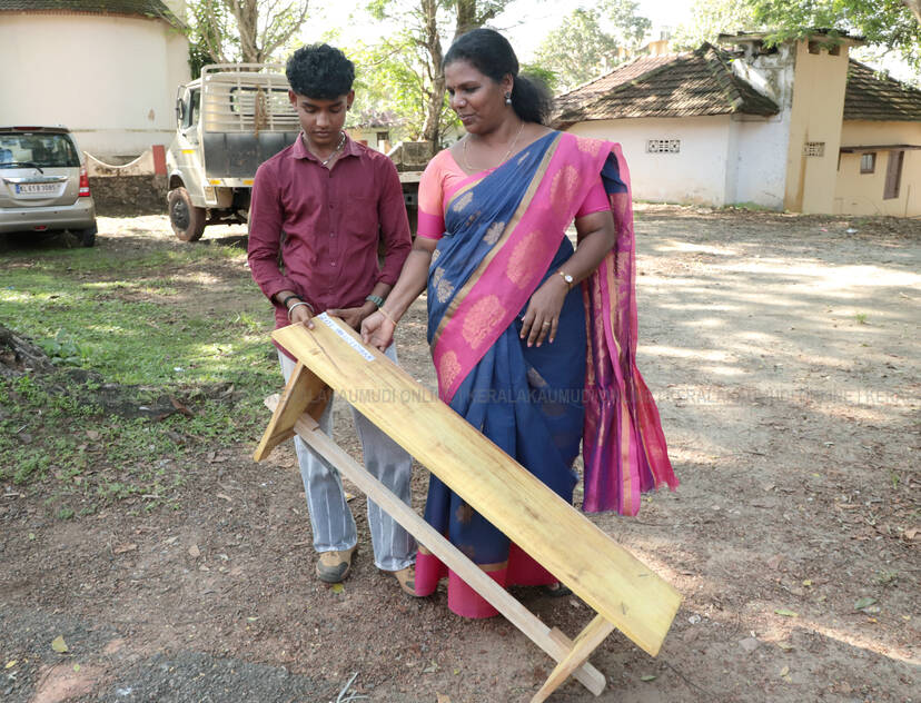 Kerala Kaumudi Photo Gallery