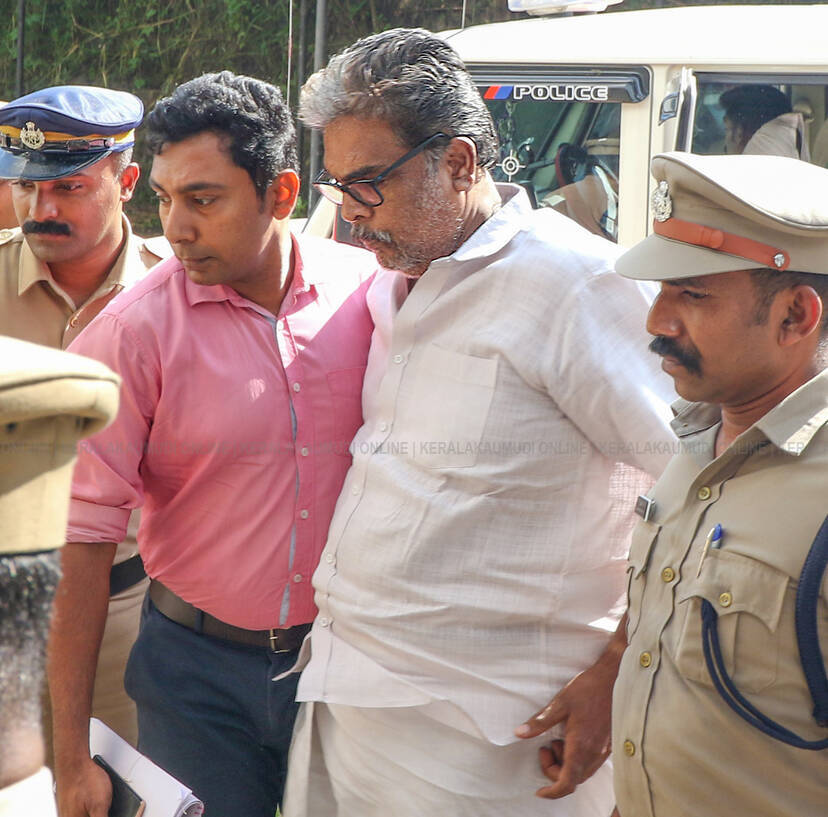 Kerala Kaumudi Photo Gallery