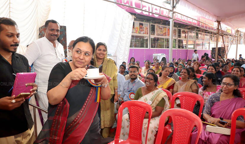 Kerala Kaumudi Photo Gallery