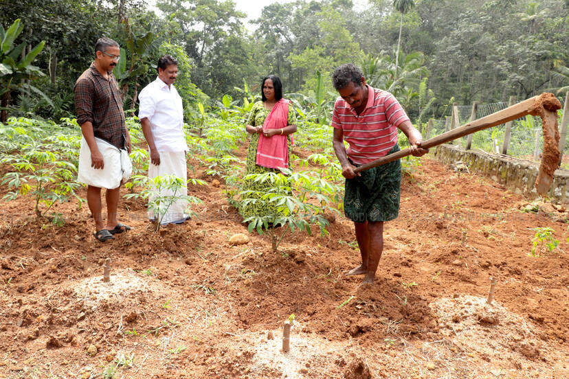 Kerala Kaumudi Photo Gallery