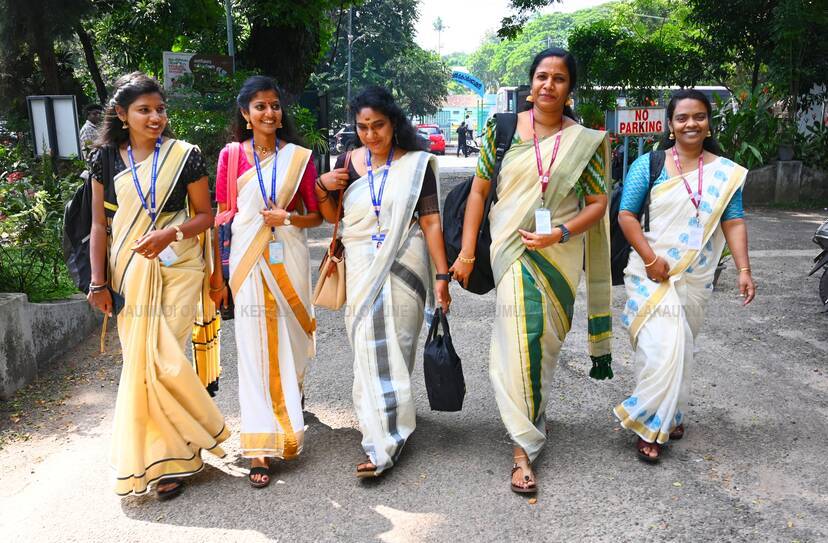 Kerala Kaumudi Photo Gallery