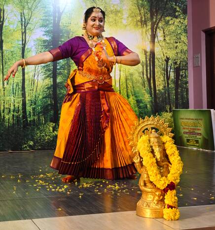 Kerala Kaumudi Photo Gallery