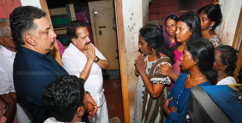 Kerala Kaumudi Photo Gallery