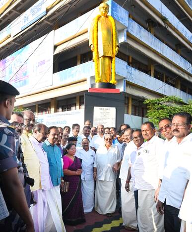 Kerala Kaumudi Photo Gallery