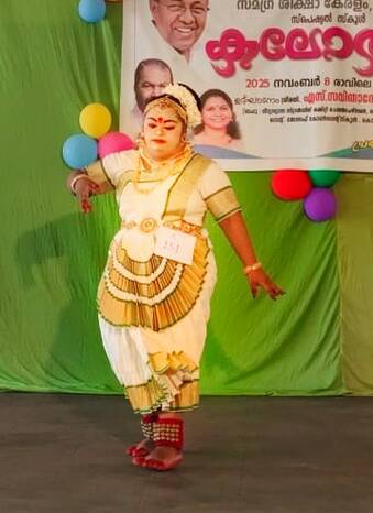 Kerala Kaumudi Photo Gallery