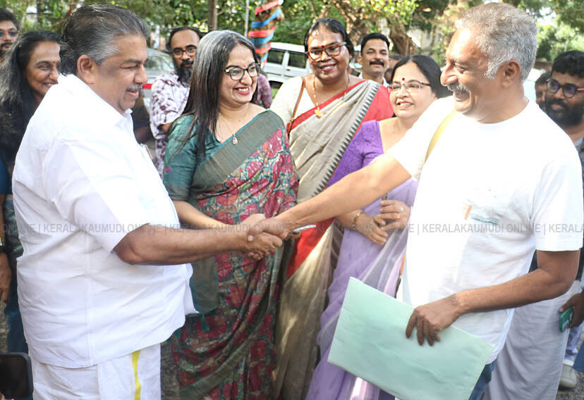 Kerala Kaumudi Photo Gallery