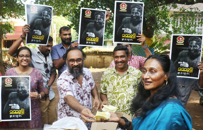 Kerala Kaumudi Photo Gallery