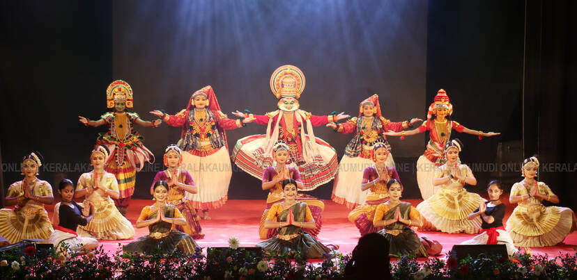 Kerala Kaumudi Photo Gallery