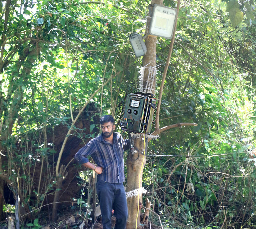 Kerala Kaumudi Photo Gallery